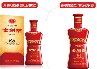 赖茅酱香型42度白酒：价格与品质的平衡