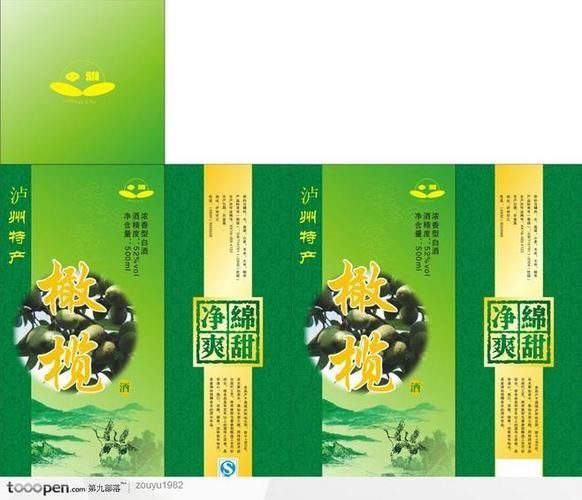 泸州橄榄酒价格多少钱一斤啊?橄榄白酒42度,八大金酒 评定