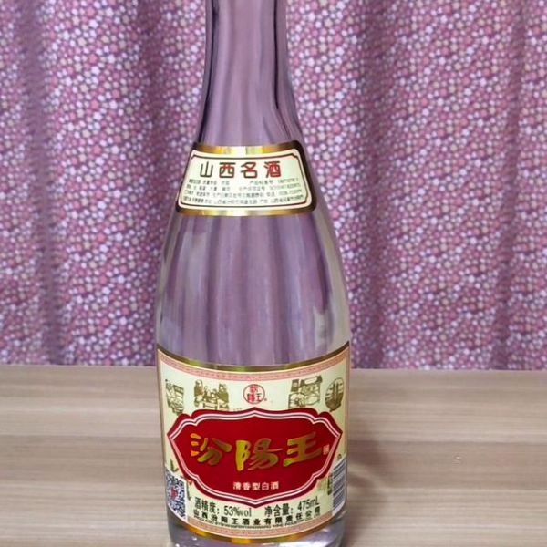 山西王酒价格表42度山西王酒多少钱一瓶,山西王酒52度