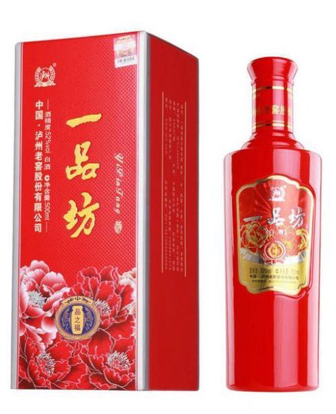 一品坊这酒多少钱,泸州峰顺酒业有限公司介绍