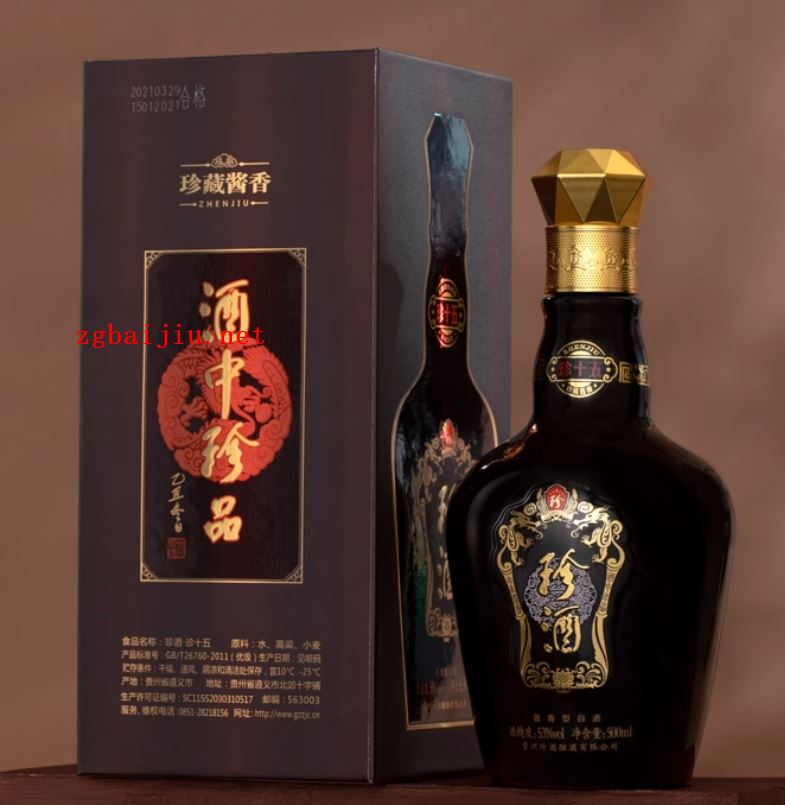 珍酒•珍十五最新价格区间,揭秘珍酒在商务场合的独特魅力