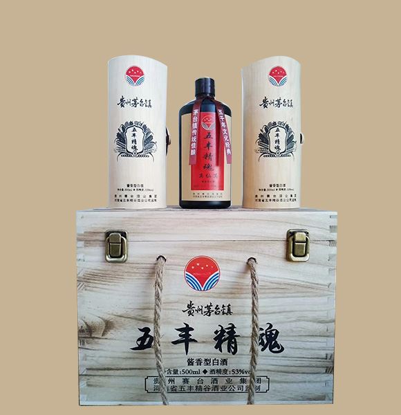 酱香型白酒为什么会有益身体健康