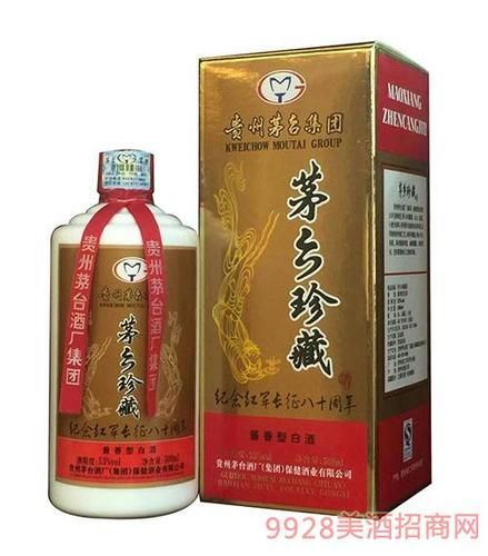 52度 500ml 金茅乡酒 多少钱,梅兰竹菊酒值得收藏吗