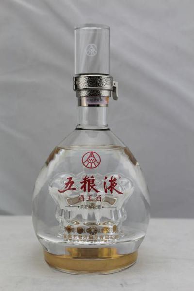 52度五粮液-酒王酒价格,五粮液瓶子里面有一条龙是什么酒