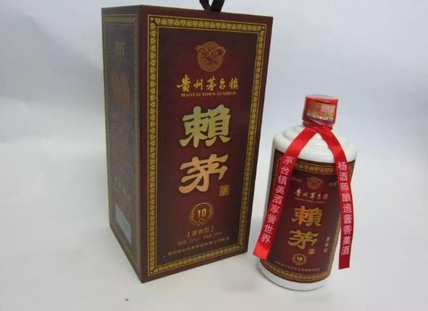 活跃当代,看看贵州国威酒厂赖茅酒价格