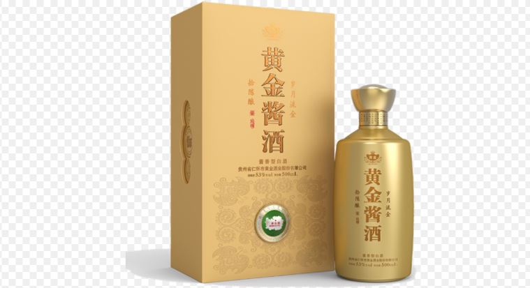 九暹红尊酱香型白酒,中国的味道