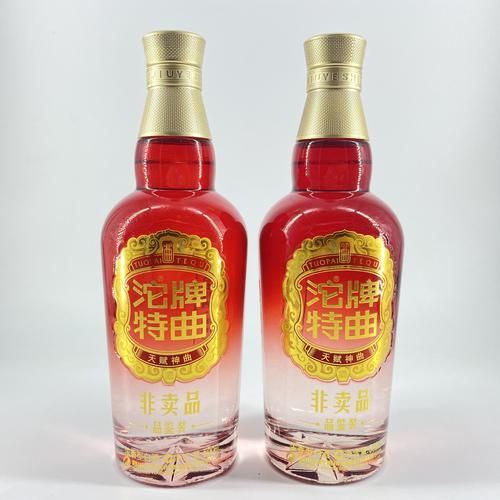 白酒瓶型有哪些品牌好?白酒酒瓶种类,十大最好酒瓶