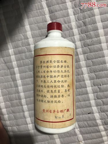 西风有一款国家地理标识的酒,罗壹酒在什么地方买