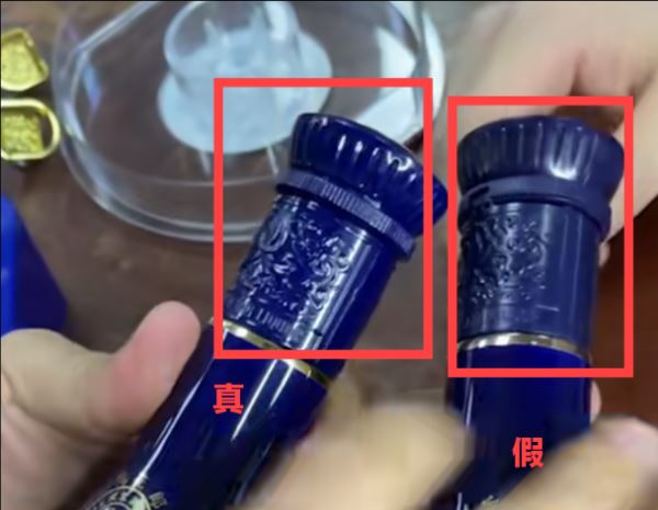 青花郎酒瓶是什么材质?青花郎酒瓶是陶瓷还是玻璃的,青花郎红花郎哪个好