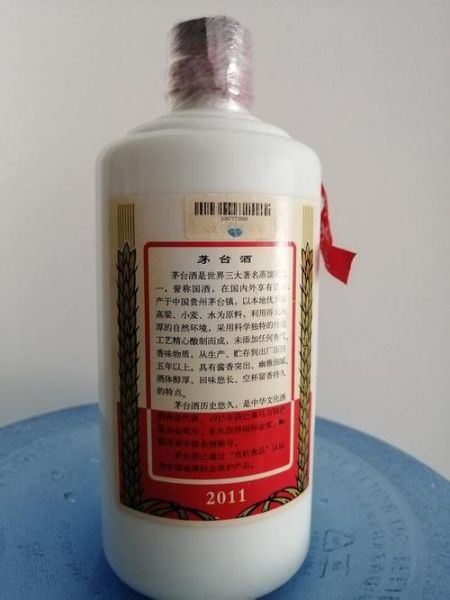 茅台珍品怎么确定年份,50年茅台酒日期和批次怎么看