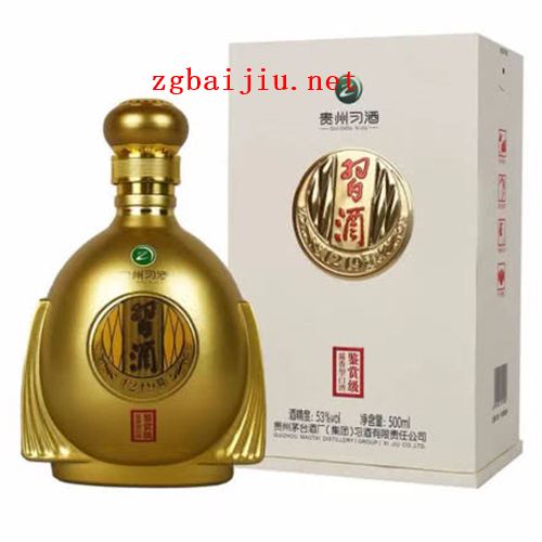 53度习酒1219鉴赏级金价格一般多少