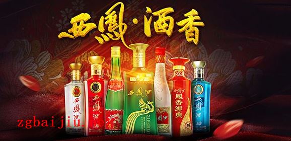 大型超市白酒保真吗？哪几款比较好