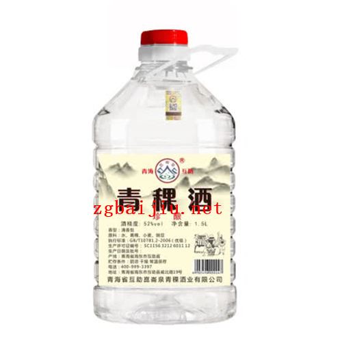 52度昆仑泉珍酿15L桶装大约要多少钱