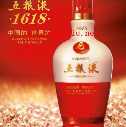 纯粮名酒排行榜是怎么样的,中国知名的纯粮食酒品牌介绍