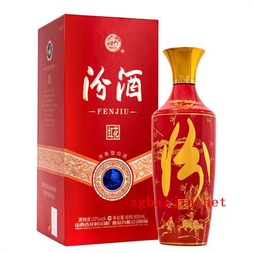 53度汾酒大师版红花清香型白酒500ml多少钱呢