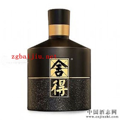 52度舍得智慧浓香型白酒价格表