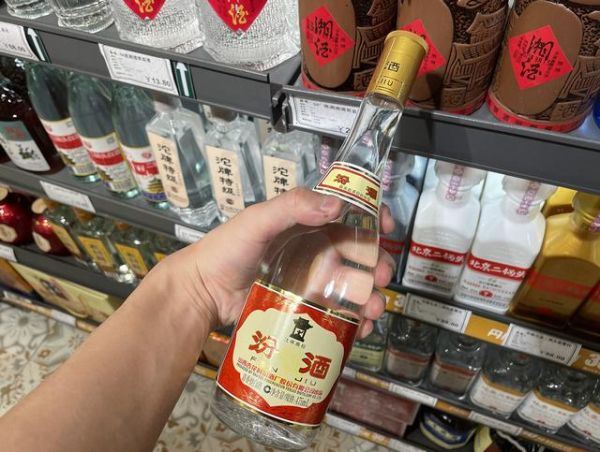 清香世家酒是汾酒的吗是真的吗?清香世家汾酒53度475毫升单瓶价格,清香世家汾酒集团