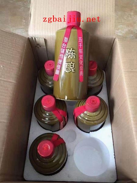 53度茅台镇接待专用酒价格