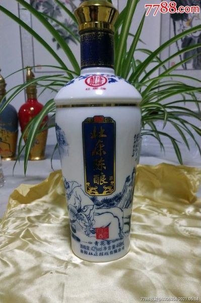 杜康老窖3窖香酒价格,杜康国花30年多少一瓶