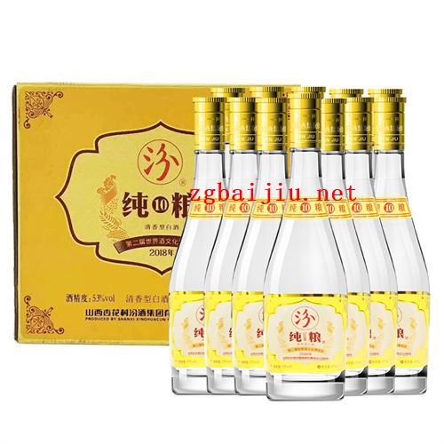 53度汾酒纯粮纪念酒475ml12瓶整箱价格大约是多少