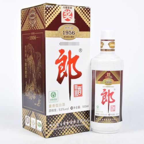 老郎酒38度多少钱,精品郎牌38度头曲酒多少一瓶