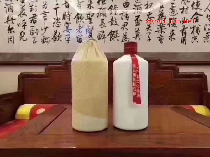 53度贵州茅台镇酒价格