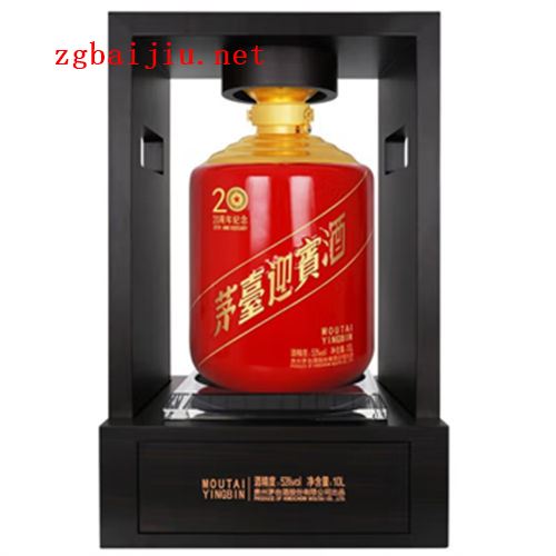 53度茅台迎宾酒10L具体价格