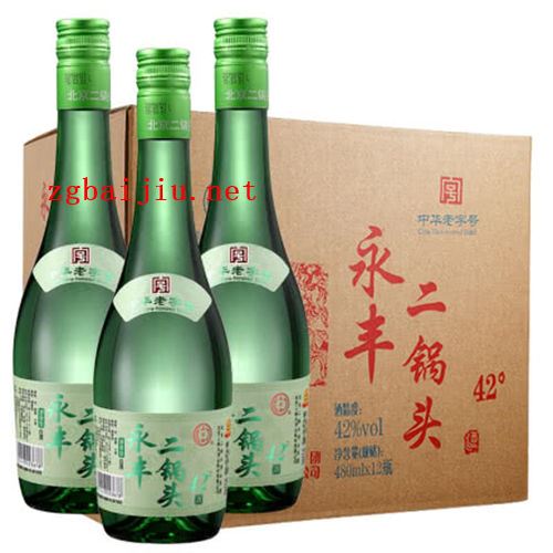 42度永丰二锅头清雅绿波系列480ml12瓶整箱多少钱一瓶