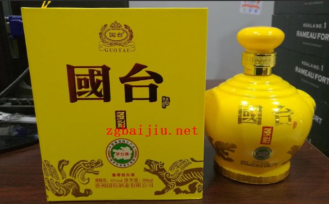 贵州酱香型白酒排名,主要品牌包括这些,一起来了解一下