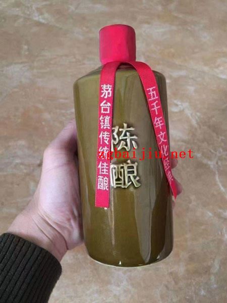 20年陈酿茅台镇酒