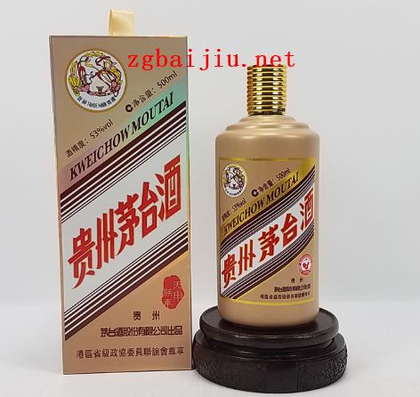 你知道茅台猴年生肖酒收藏价值么？这酒的收藏价值大不大