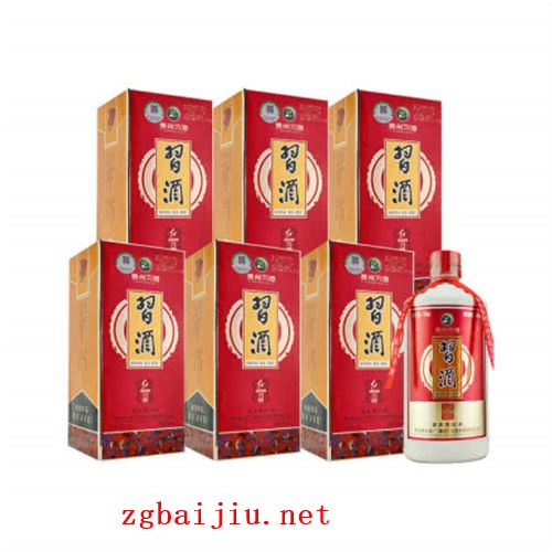 53度习酒精品红习酒6瓶整箱市场价格