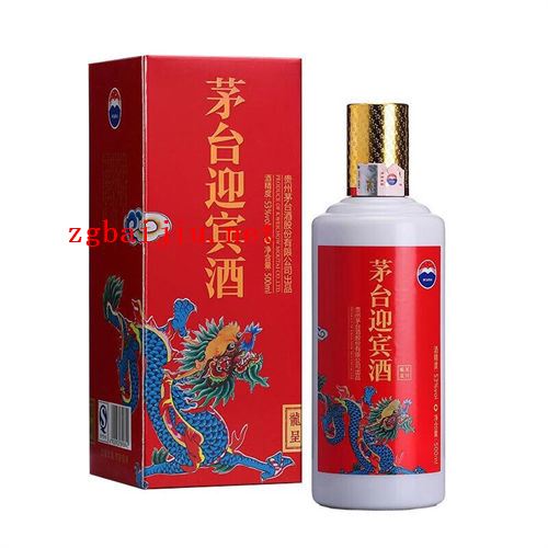 53度茅台迎宾酒龙呈酱香型白酒500ml现在价格