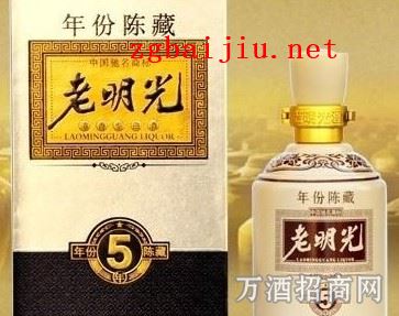 老明光8年陈酿影响我们的心路历程