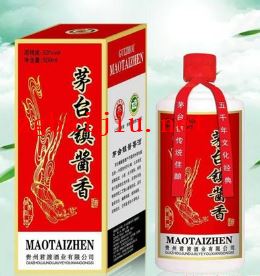 十大公认的粮食酒,看看有你喜欢的吗