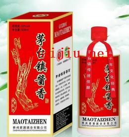 纯粮食酒十大名牌是哪几个,纯粮食酒介绍