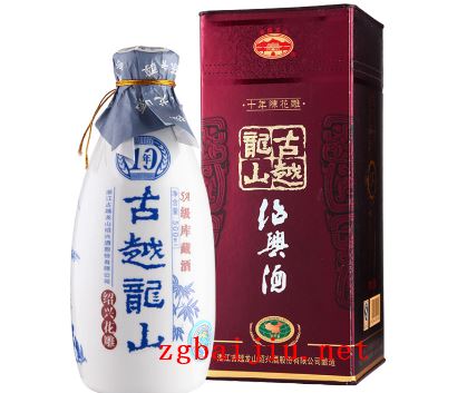 黄酒品牌排行榜前十名,看看有你喜欢喝的吗