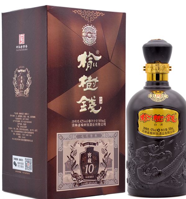 东北酒的发展历史?东北当地比较出名的白酒有哪些