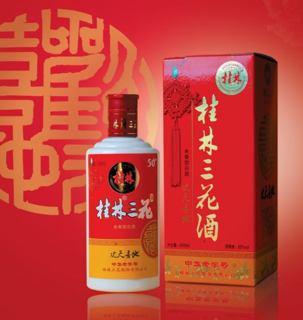 广西什么白酒好喝,好喝的本地白酒