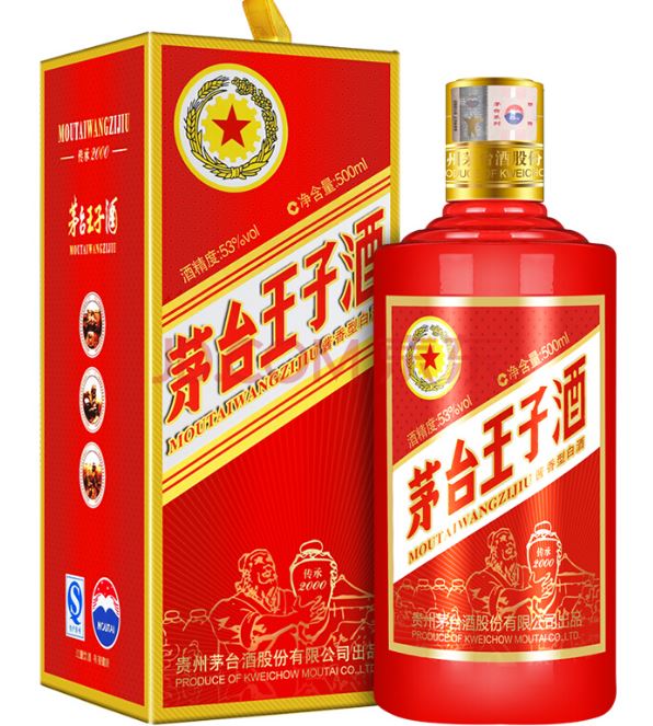 比肩茅台王子酒?甘肃酱酒品牌