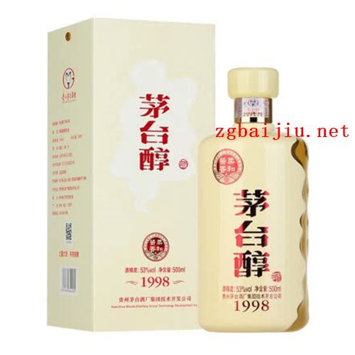 53度茅台醇1998酱香酒价钱是多少