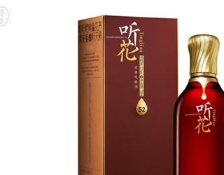 听花白酒多少钱一瓶,听花浓香白酒价格一览表