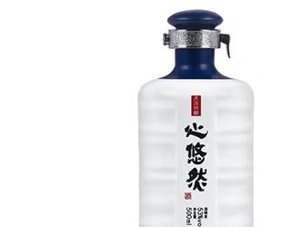 心悠然酱酒怎么样？心悠然天汲特酿什么档次