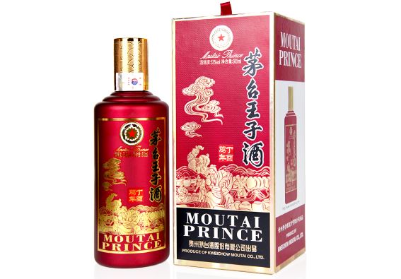 看了贵州十大酒厂排名?居然很多都喝过?贵州产好酒是不