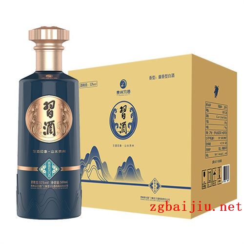 53度习酒印象山水贵州6瓶整箱大概多少钱