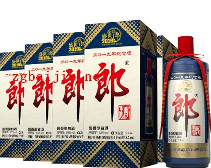 鉴定酒真假神器,揭秘酒类科技鉴定工具