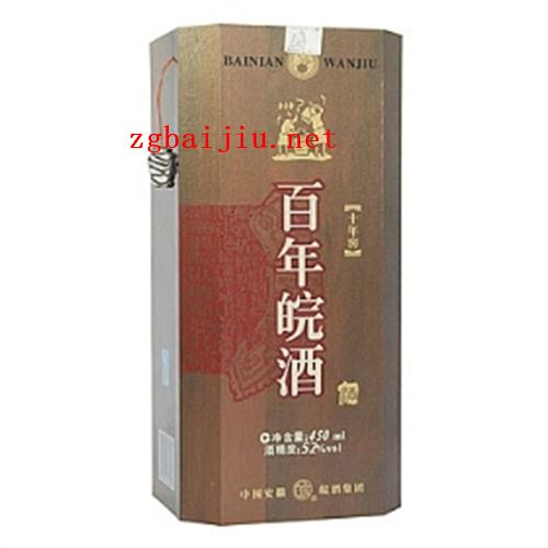 52度皖酒百年皖酒10年窖浓香型白酒450ml市场价格