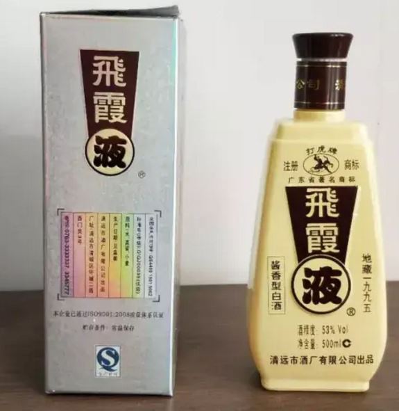 广东人经常喝的这2款白酒?老酒友：口感上乘?数量有限