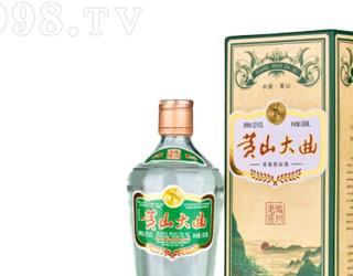 黄山酒厂52度浓香型酒好喝吗？黄山大曲浓香型酒多少钱？