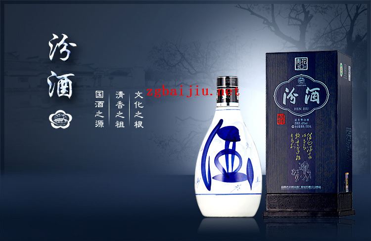 卖白酒取什么名字好听,商家品牌名字要怎么取